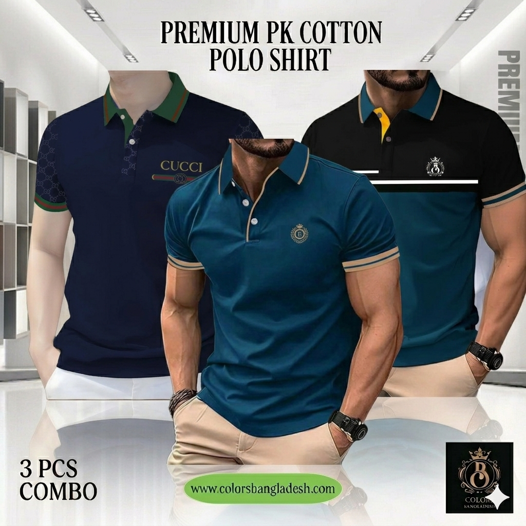 3 PCS COMBO OFFER! Exclusive Design PK Polo Shirt