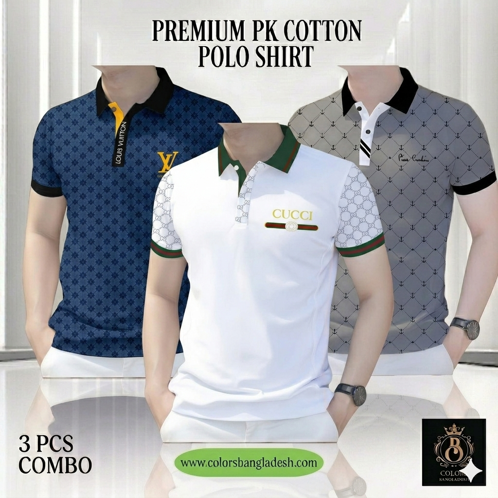 3 PCS COMBO OFFER! Exclusive Design PK Polo Shirt