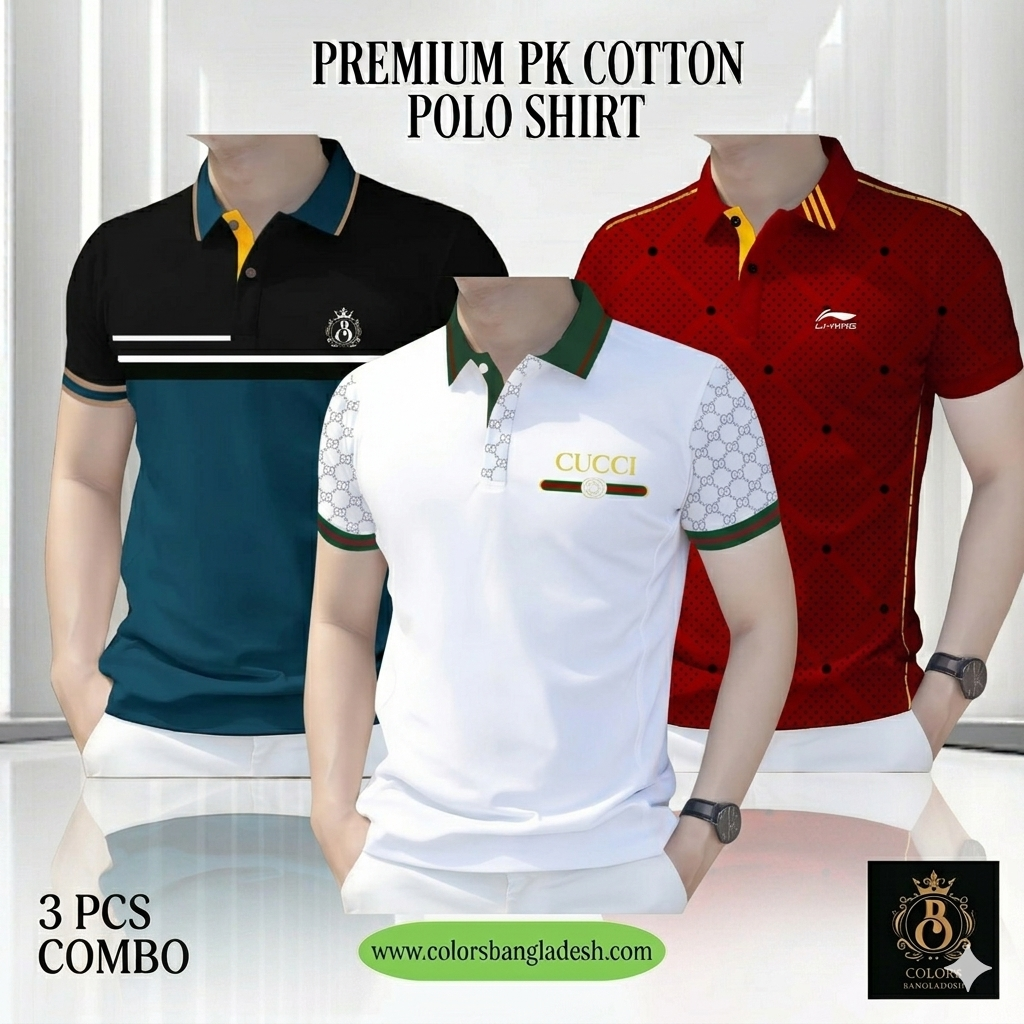 3 PCS COMBO OFFER! Exclusive Design PK Polo Shirt