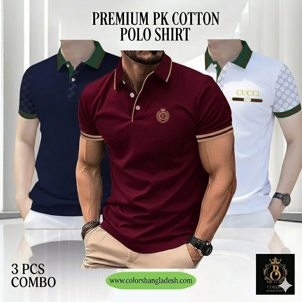 3 PCS COMBO OFFER! Exclusive Design PK Polo Shirt