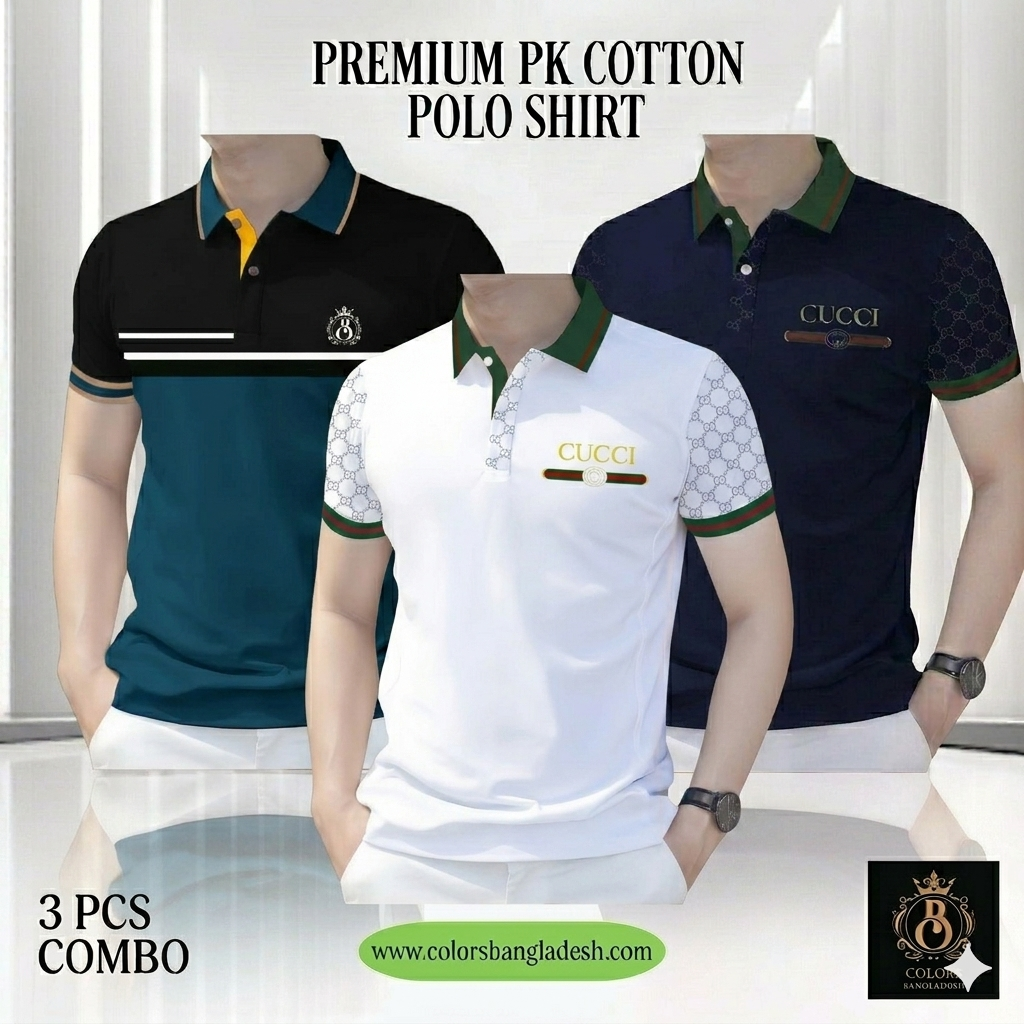 3 PCS COMBO OFFER! Exclusive Design PK Polo Shirt