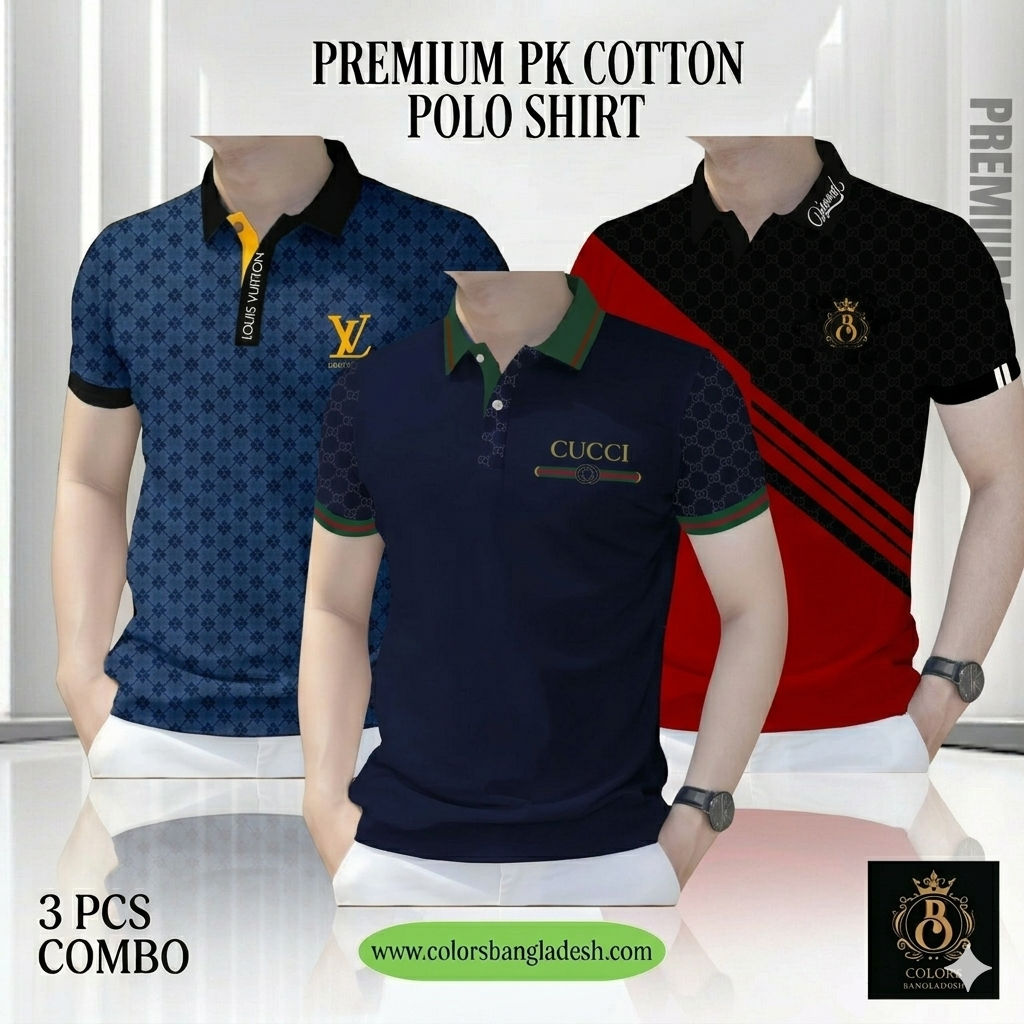3 PCS COMBO OFFER! Exclusive Design PK Polo Shirt