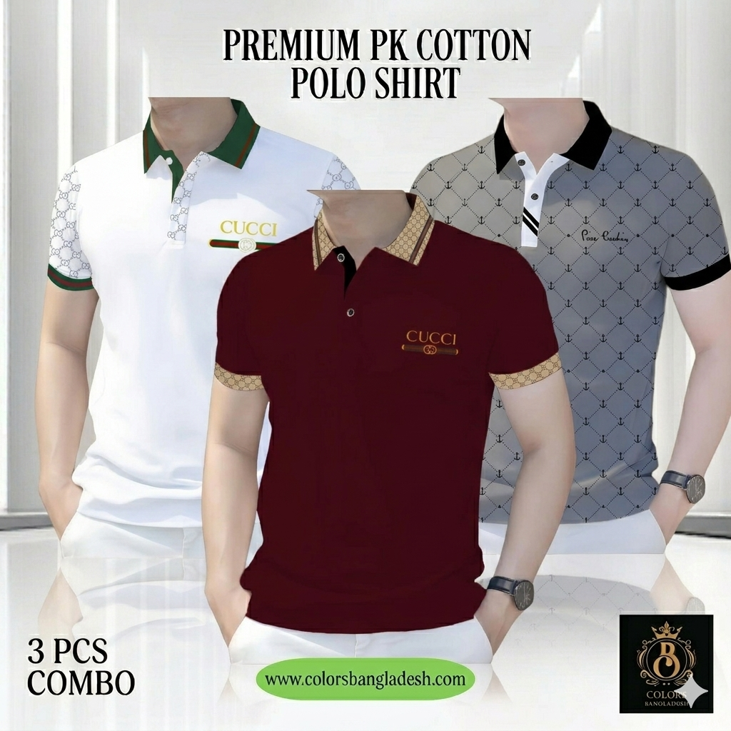 3 PCS COMBO OFFER! Exclusive Design PK Polo Shirt