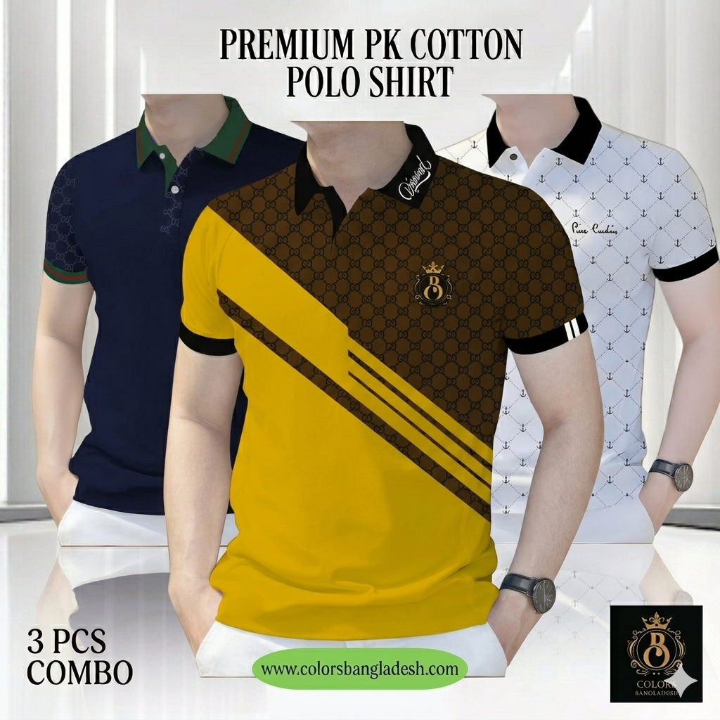 3 PCS COMBO OFFER! Exclusive Design PK Polo Shirt