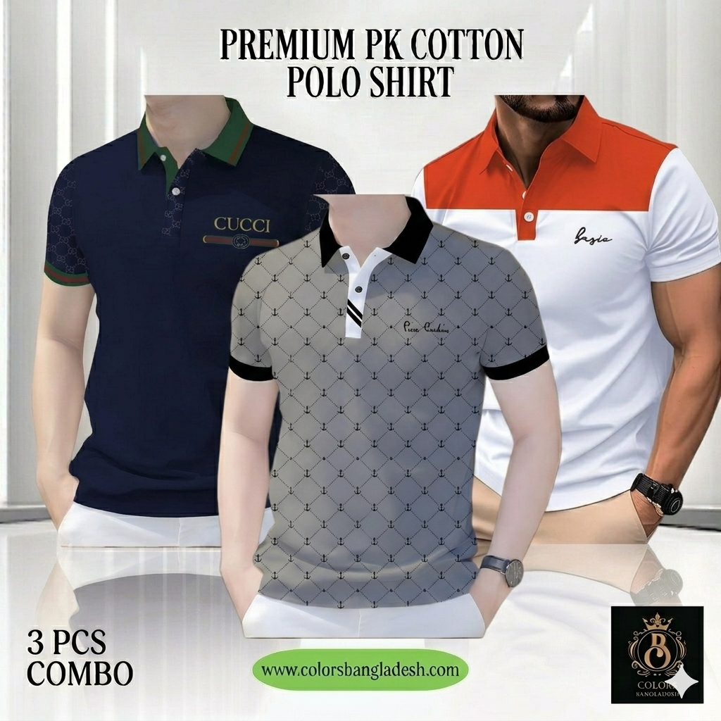 3 PCS COMBO OFFER! Exclusive Design PK Polo Shirt