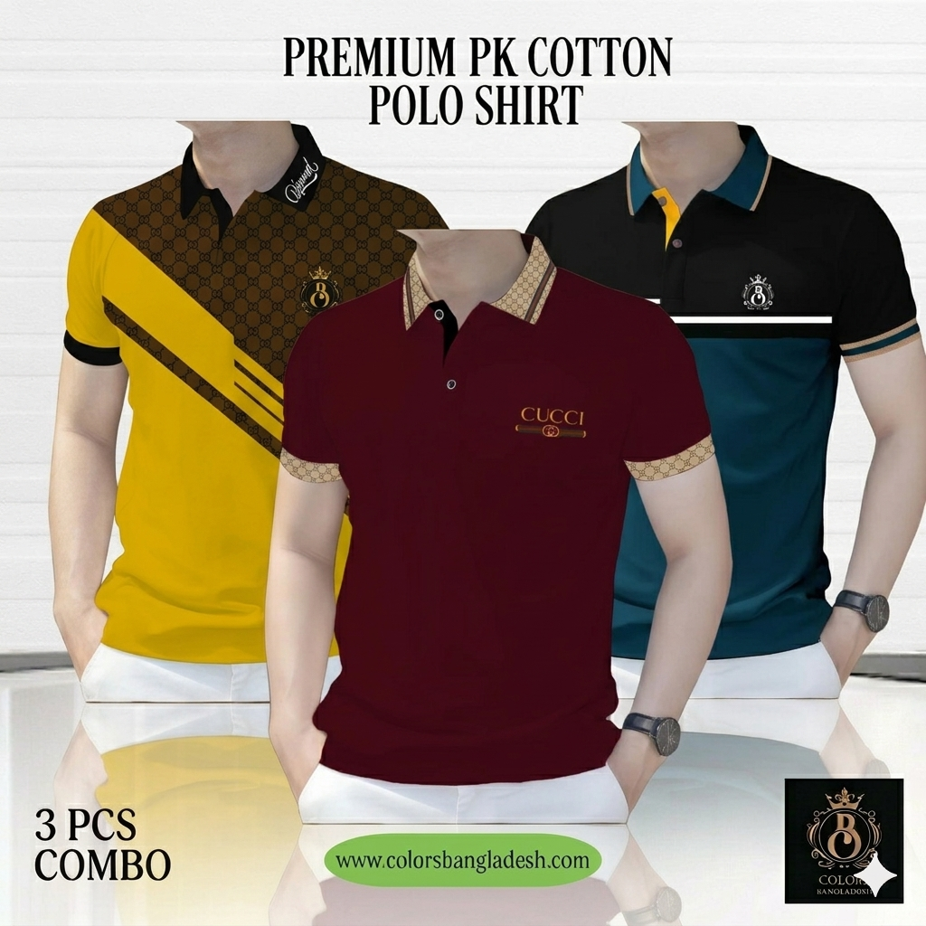 3 PCS COMBO OFFER! Exclusive Design PK Polo Shirt