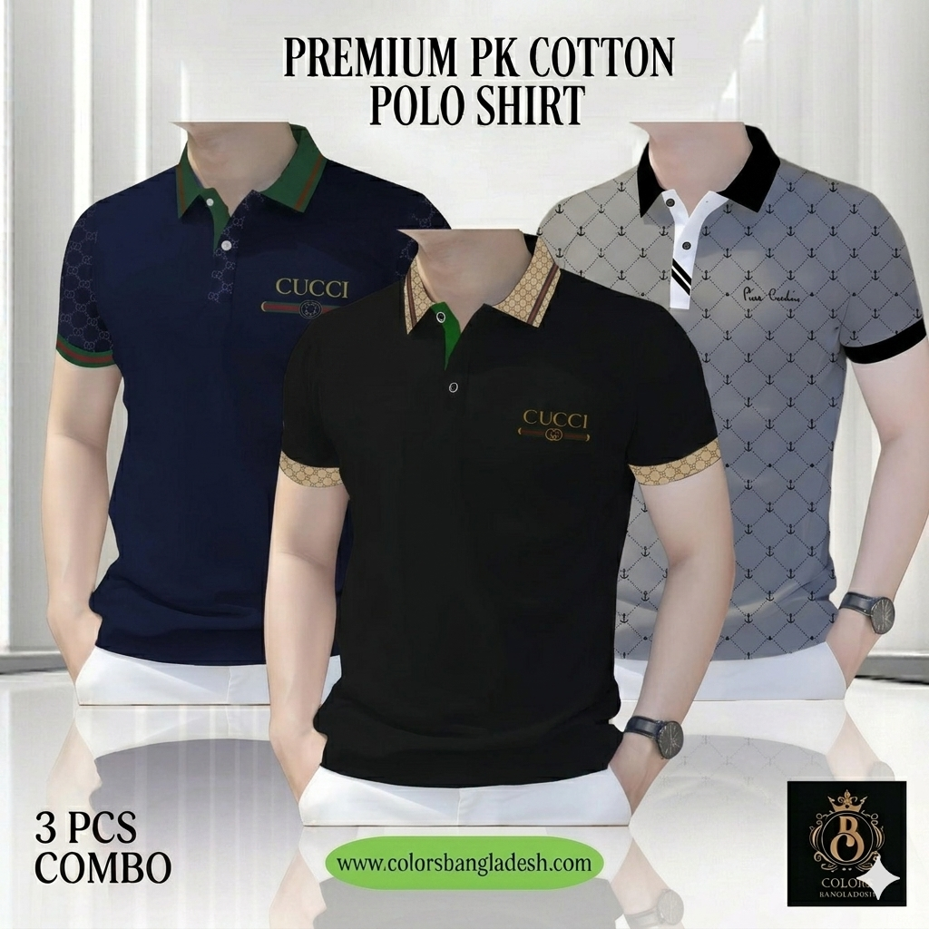 3 PCS COMBO OFFER! Exclusive Design PK Polo Shirt