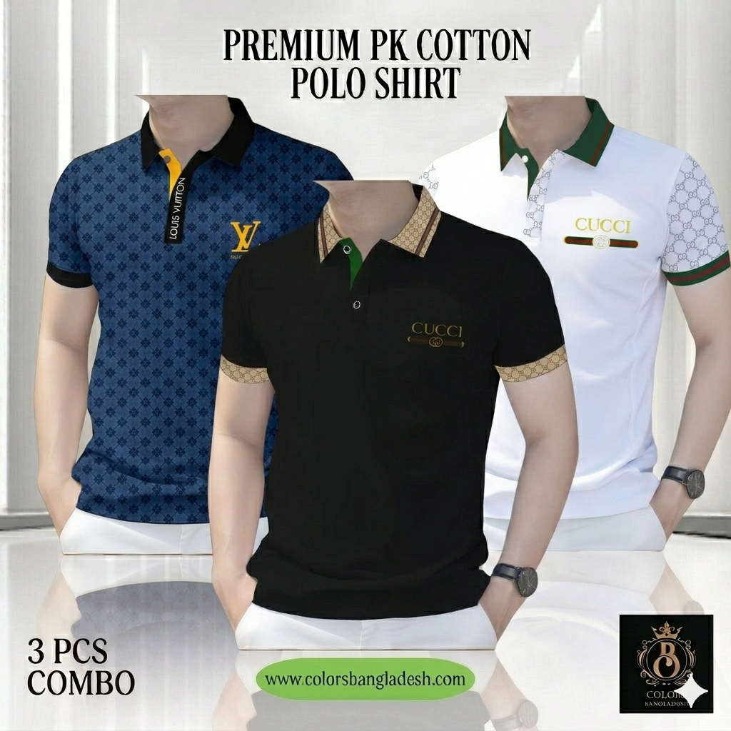 3 PCS COMBO OFFER! Exclusive Design PK Polo Shirt