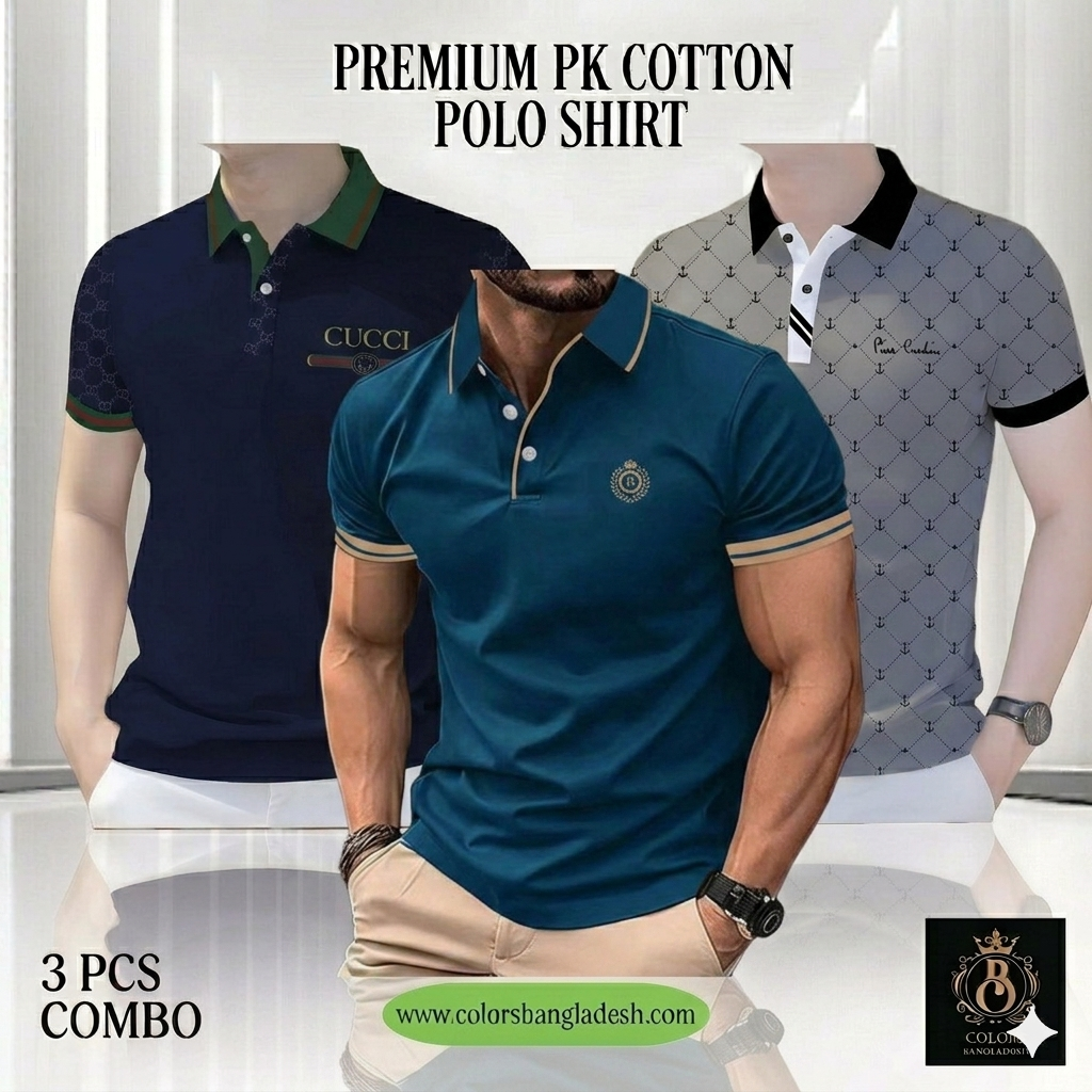 3 PCS COMBO OFFER! Exclusive Design PK Polo Shirt