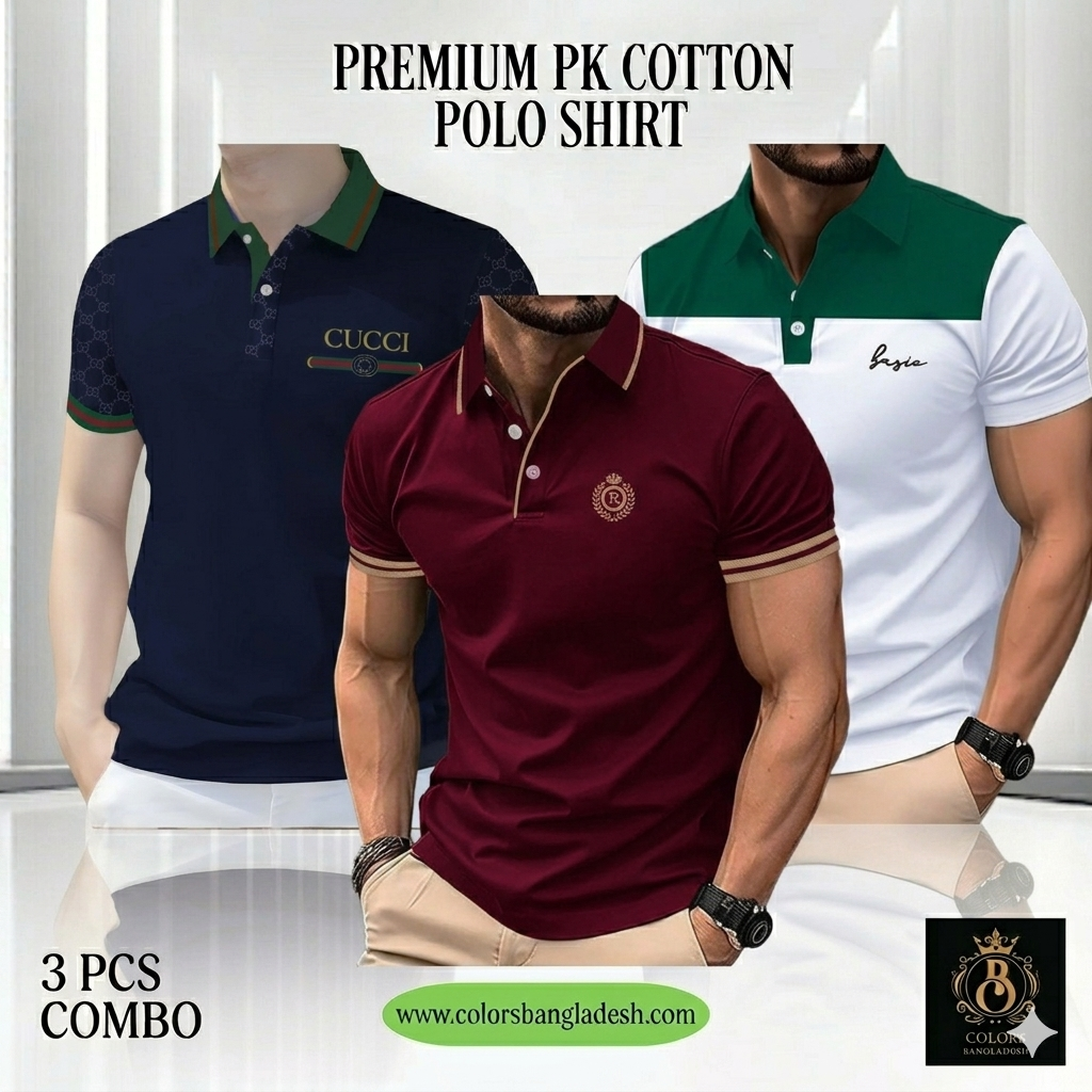 3 PCS COMBO OFFER! Exclusive Design PK Polo Shirt
