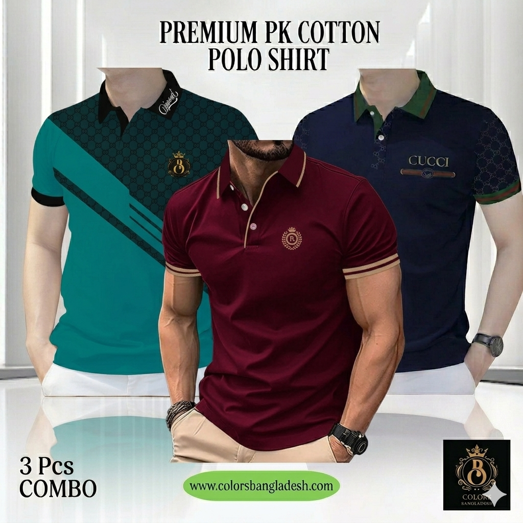3 PCS COMBO OFFER! Exclusive Design PK Polo Shirt