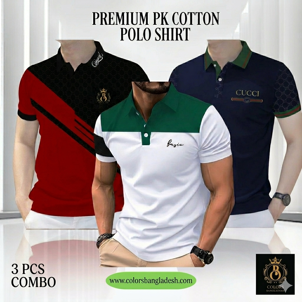 3 PCS COMBO OFFER! Exclusive Design PK Polo Shirt