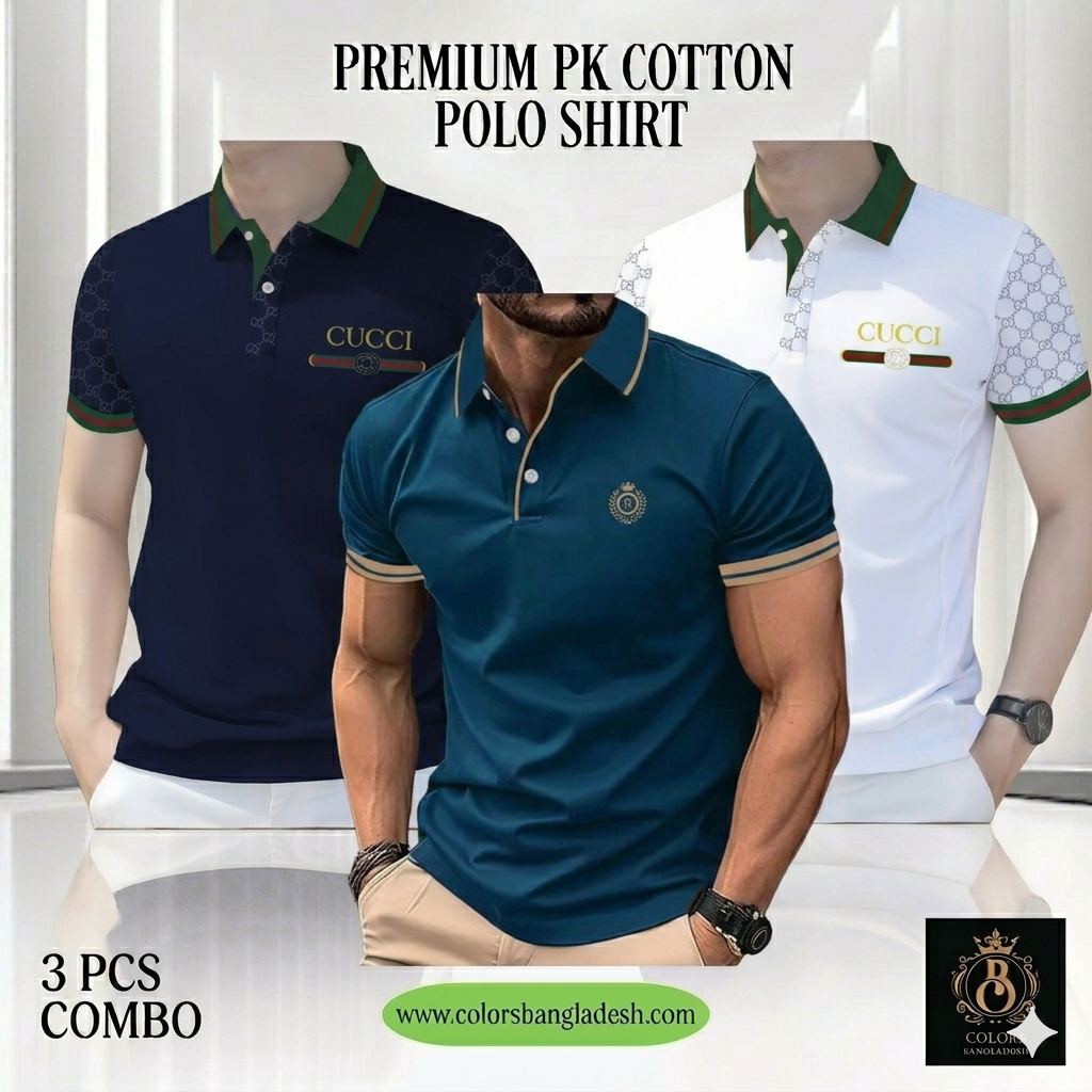 3 PCS COMBO OFFER! Exclusive Design PK Polo Shirt