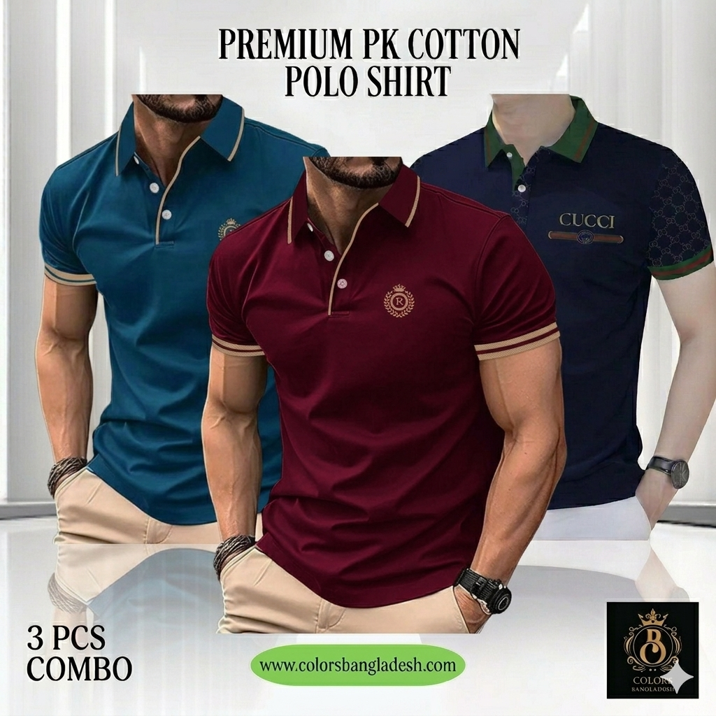 3 PCS COMBO OFFER! Exclusive Design PK Polo Shirt
