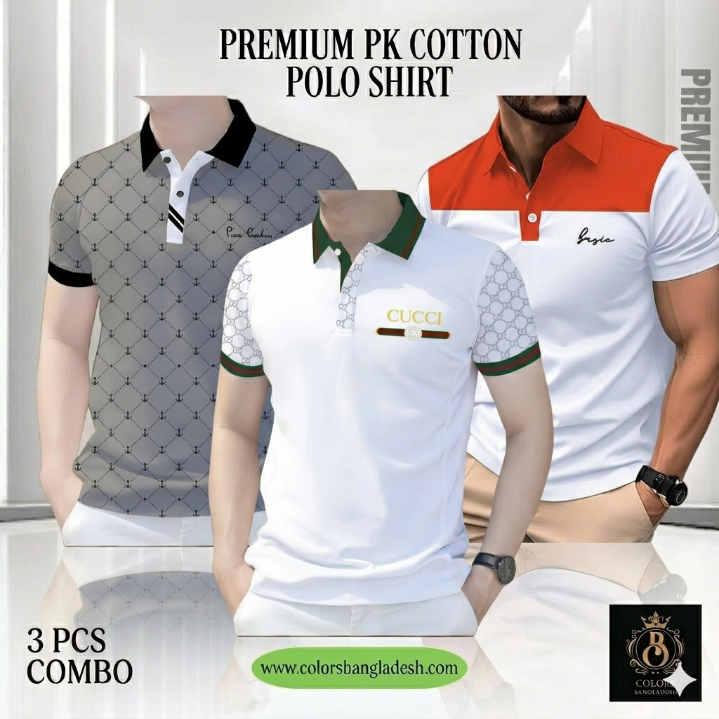 3 PCS COMBO OFFER! Exclusive Design PK Polo Shirt