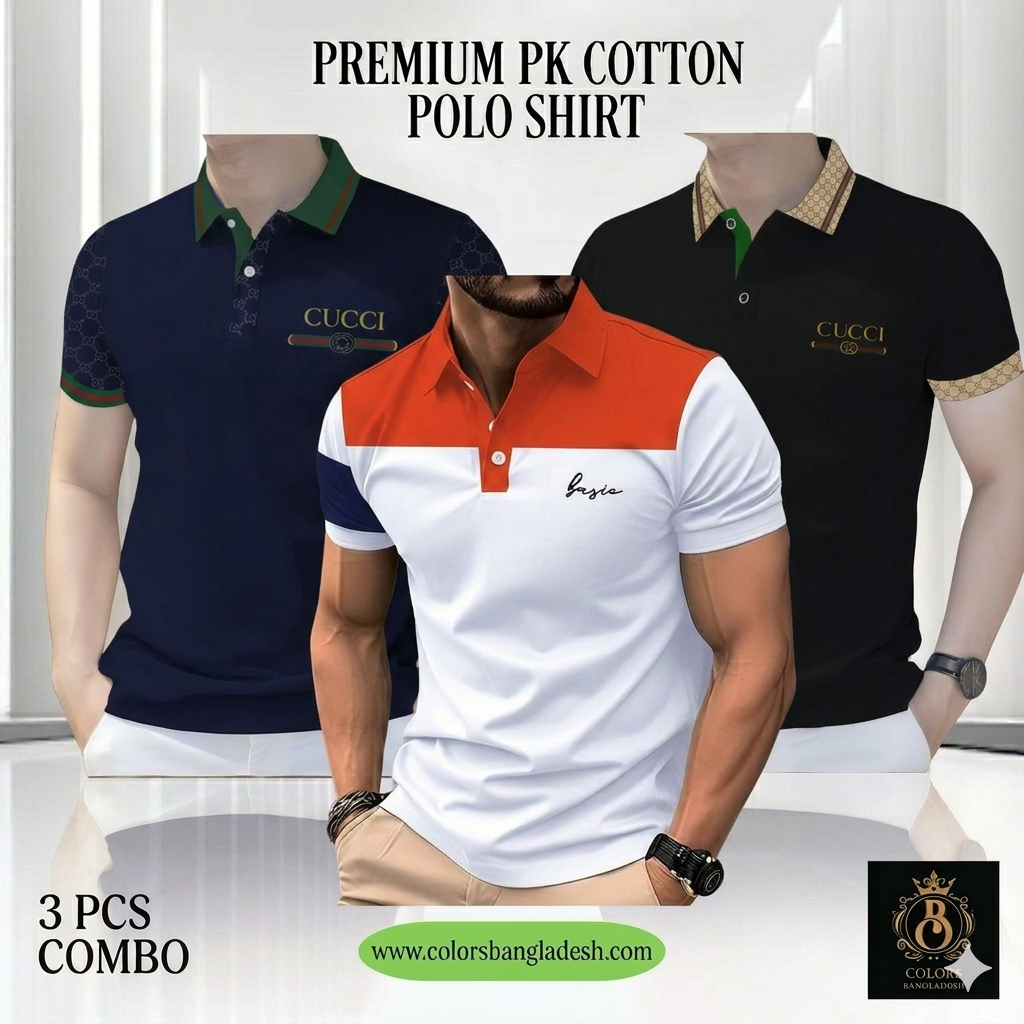 3 PCS COMBO OFFER! Exclusive Design PK Polo Shirt