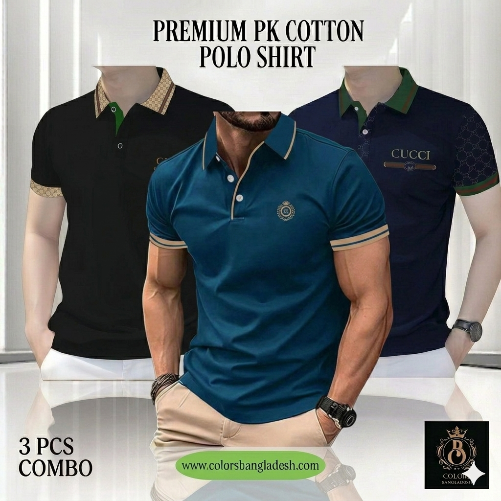 3 PCS COMBO OFFER! Exclusive Design PK Polo Shirt
