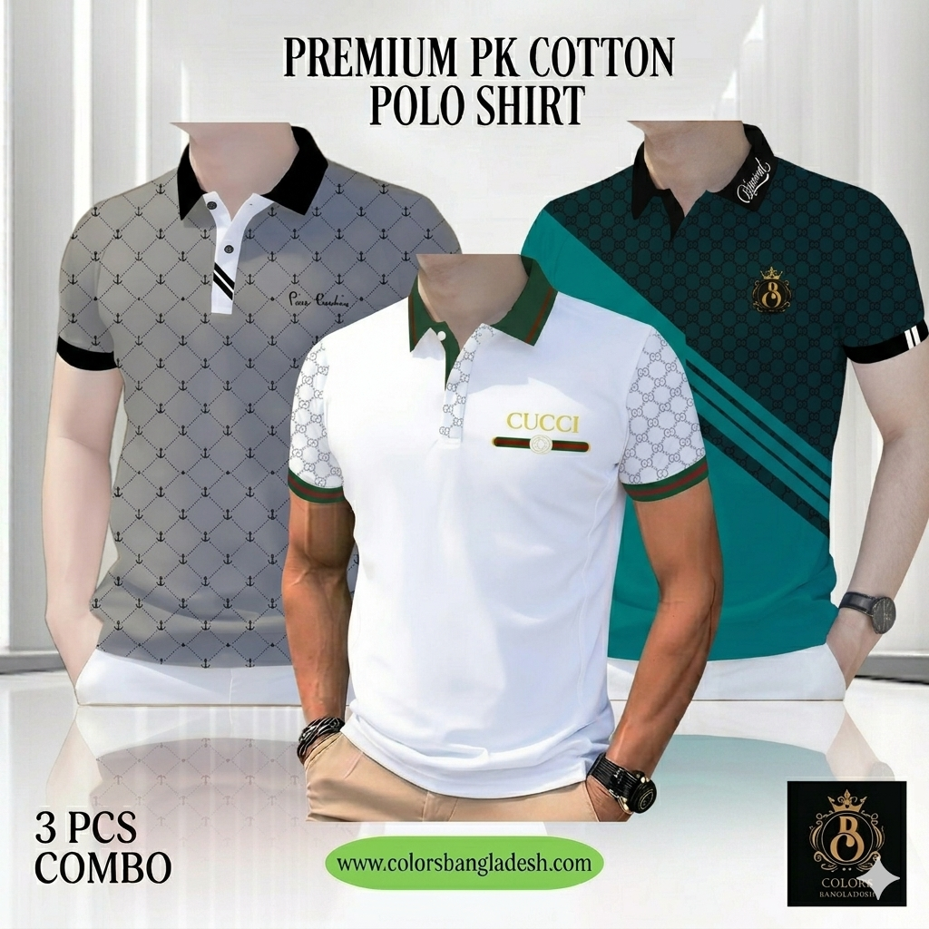 3 PCS COMBO OFFER! Exclusive Design PK Polo Shirt