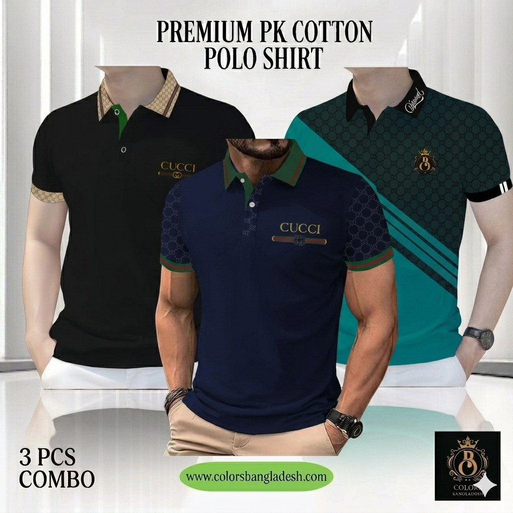 3 PCS COMBO OFFER! Exclusive Design PK Polo Shirt