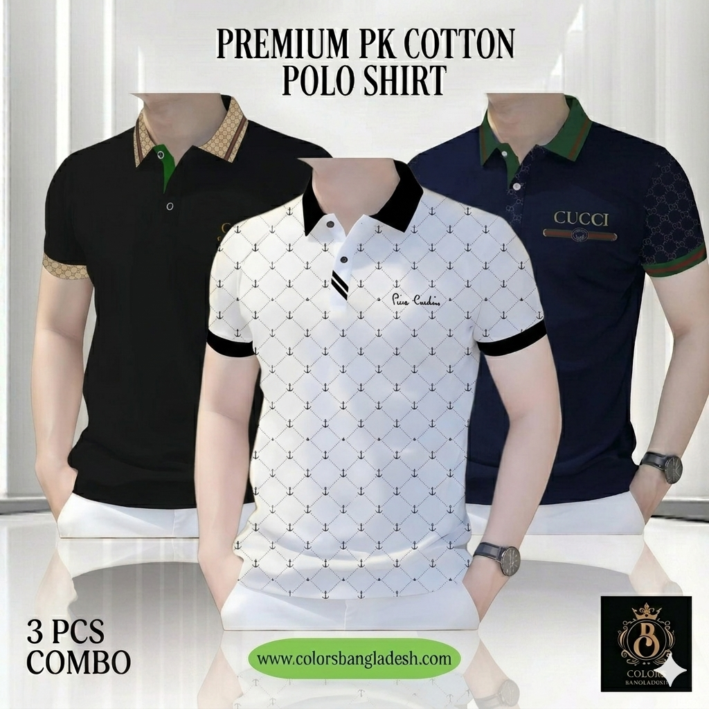 3 PCS COMBO OFFER! Exclusive Design PK Polo Shirt